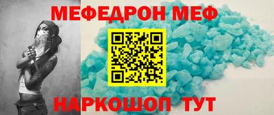 кокаин Краснодар