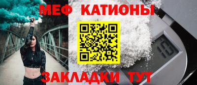 гашишное масло Краснознаменск