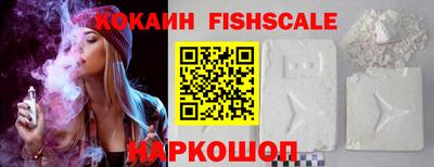 гашик Краснокаменск