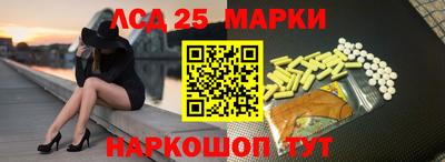 кокаин Краснодар