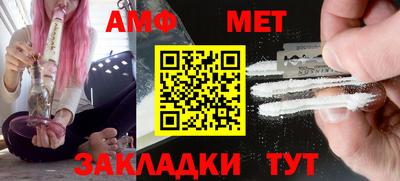 гашишное масло Краснознаменск