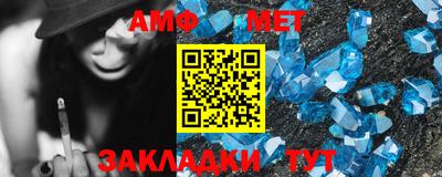 кокаин Краснодар