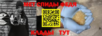 кокаин Краснодар
